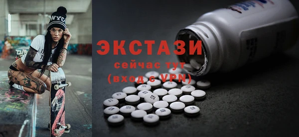 твердый Алексеевка