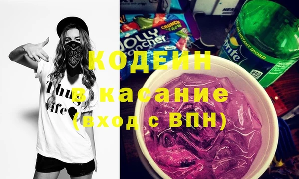 стаф Алексин