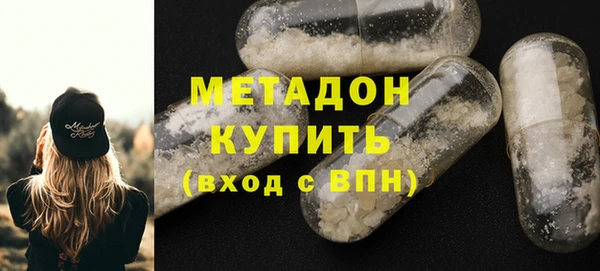 стаф Алексин