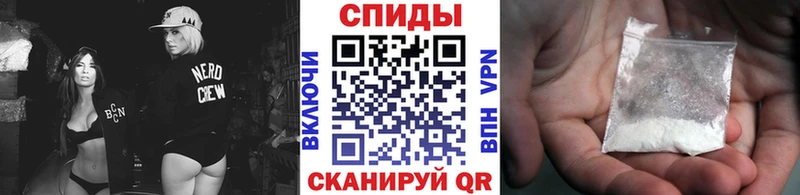 это клад Железногорск-Илимский Первитин винт купить закладку кракен онион