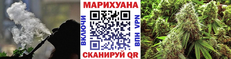 что такое наркотик  Железногорск-Илимский  Марихуана Bruce Banner 